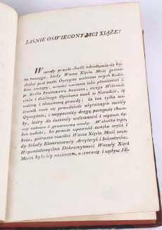 KONKOWSKI - NAUKA MATEMATYKI DO UŻYCIA SZKOŁY ELEMENTARNEY ARTYLERYI I INŻENIERÓW. T. 1, OBEYMUIĄCY ARYTMETYKĘ. Oprawa 1812 - 13