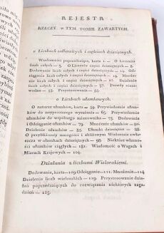 KONKOWSKI - NAUKA MATEMATYKI DO UŻYCIA SZKOŁY ELEMENTARNEY ARTYLERYI I INŻENIERÓW. T. 1, OBEYMUIĄCY ARYTMETYKĘ. Oprawa 1812 - 14