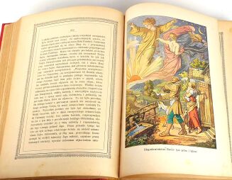 BAYERLE - OBRAZKI ŚWIĄTECZNE KOŚCIOŁA RZYMSKO-KATOLICKIEGO 1898, efektowna oprawa - 9