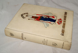 BANDURSKI- JADWIGA. ŚWIĘTA KRÓLOWA NA TRONIE POLSKIM stan - 3