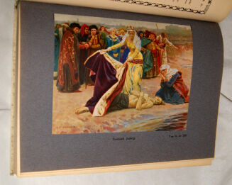 BANDURSKI- JADWIGA. ŚWIĘTA KRÓLOWA NA TRONIE POLSKIM stan - 8