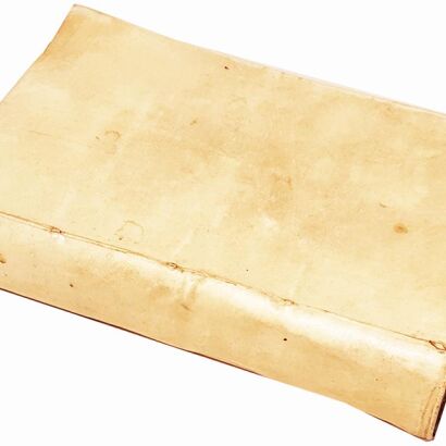 MEDYCYNA: BURGHART- ZUM ALLGEMEINEN GEBRAUCH WOHLEINGERICHTETE DESTILLIER-KUNST. Wrocław 1736