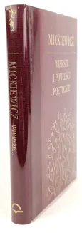 MICKIEWICZ - PAN TADEUSZ, WIERSZE złota oprawa - 2