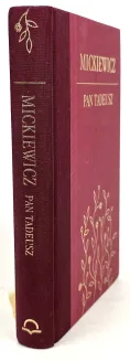 MICKIEWICZ - PAN TADEUSZ, WIERSZE złota oprawa - 3