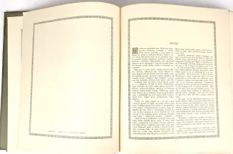 PRUS- FARAON- ilustracje HOLEWIŃSKI - OPRAWA - 4