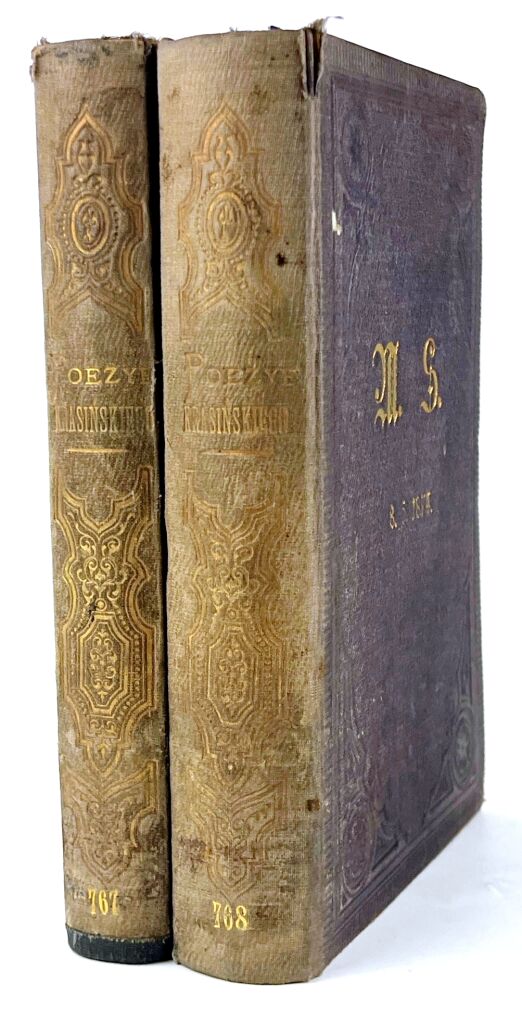 KRASIŃSKI- POEZYE. Zbiór paryskich wadań 1862-3