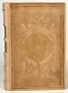 Marion Zimmer Bradley - The Mists Of Avalon 1982, 1st edition, leather rebound - 2