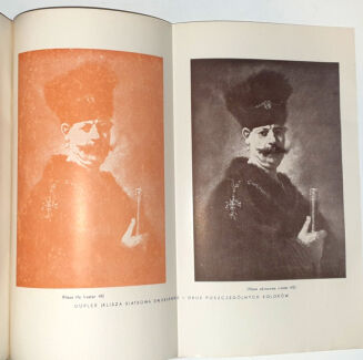 JACKOWSKI- KSIĄŻKA POWSTAJE wyd. 1948 - 6