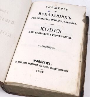 KODEX KAR GŁÓWNYCH I POPRAWCZYCH 1847 - 2