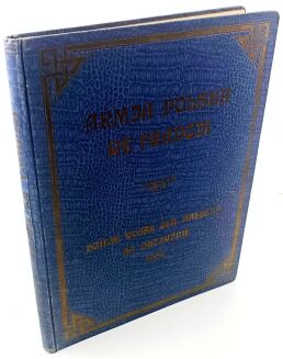 SIEROCIŃSKI- ARMJA POLSKA WE FRANCJI wyd.1929 - 2