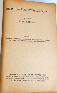 HISTORYA POLITYCZNA POLSKI 1-2. Kraków 1920-23 - 8