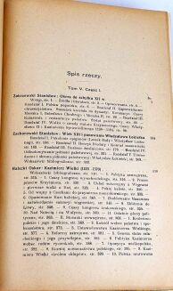 HISTORYA POLITYCZNA POLSKI 1-2. Kraków 1920-23 - 9