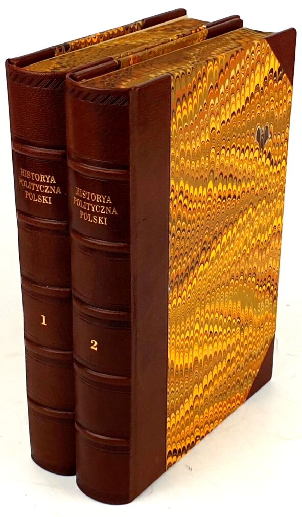 HISTORYA POLITYCZNA POLSKI 1-2. Kraków 1920-23