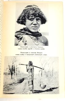 BRANDYS -Z PANEM BIEGANKIEM W ABISYNII wyd.1 Klub siedmiu przygód - 5