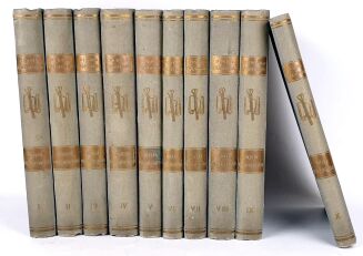 PIŁSUDSKI- PISMA ZBIOROWE t.1-10 (komplet) wyd. 1937 - 2