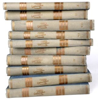 PIŁSUDSKI- PISMA ZBIOROWE t.1-10 (komplet) wyd. 1937 - 5