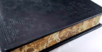 POLSKA ENCYKLOPEDIA SZLACHECKA t. I-XII oryginał skóra - 4