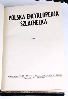 POLSKA ENCYKLOPEDIA SZLACHECKA t. I-XII oryginał skóra - 6