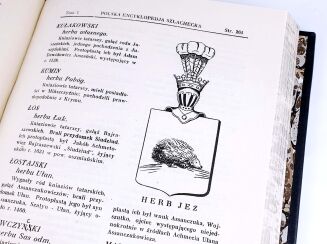 POLSKA ENCYKLOPEDIA SZLACHECKA t. I-XII oryginał skóra - 9