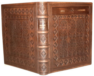 KORDECKI - NOVA GIGANTOMACHIA wyd. 1775 OBLĘŻENIE I OBRONA JASNEJ GÓRY - 3