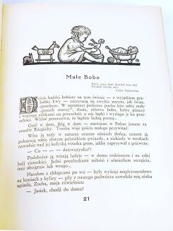 CZAR- DZIEJE KOBIETY wyd. 1935r. ilustracje - 5