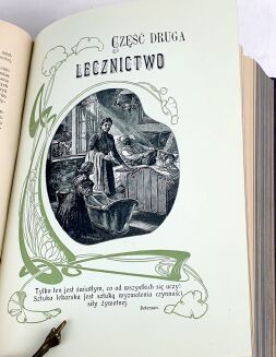 FISHER-DUCKELMANN- KOBIETA LEKARKĄ DOMOWĄ wyd. 1928r. PIĘKNA OPRAWA - 12