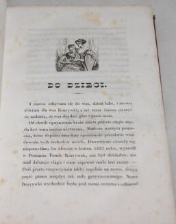 KLEMENTYNA Z TAŃSKICH HOFMANOWA - NOWE ROZRYWKI DLA DZIECI Tom I-II TABLICE Paryż 1834r. Prowieniencja - 8