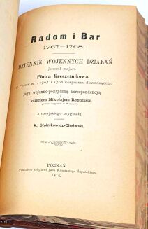 PAMIĘTNIKI Z OŚMNASTEGO WIEKU t. VI, XIII, XIV - 8