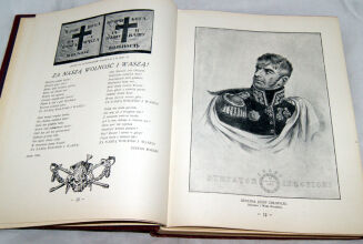 POWSTANIE LISTOPADOWE 1830/31 W setną rocznicę powstania listopadowego OPRAWA ilustracje - 11