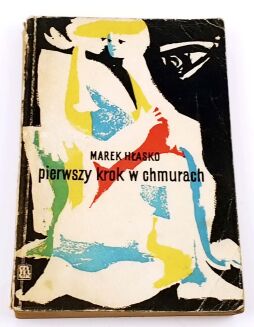 HŁASKO- PIERWSZY KROK W CHMURACH wyd.1 stan! - 3