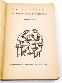 HŁASKO- PIERWSZY KROK W CHMURACH wyd.1 stan! - 5