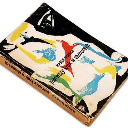 HŁASKO- PIERWSZY KROK W CHMURACH wyd.1 stan!