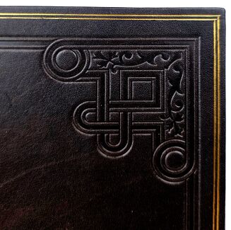 KISIELEWSKI- ZIEMIA GROMADZI PROCHY wyd.1, 1939 - 3