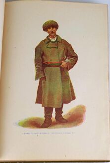 CZECHOWSKI; GLOGER - OPIS ZIEM ZAMIESZKANYCH PRZEZ POLAKÓW wyd. 1904r. .T. 1-2  [komplet] - 16