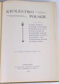 CZECHOWSKI; GLOGER - OPIS ZIEM ZAMIESZKANYCH PRZEZ POLAKÓW wyd. 1904r. .T. 1-2  [komplet] - 17