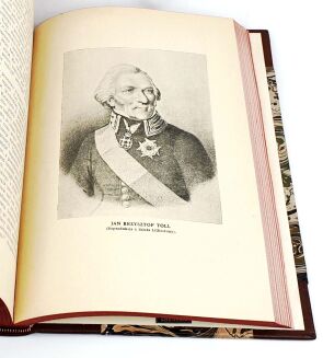 KONOPCZYŃSKI - POLSKA A SZWECJA 1924 - 4