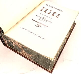 PRUS- LALKA ilustr. Uniechowski skóra - 5