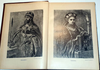 SOKOŁOWSKI - DZIEJE POLSKI  Tom I-II oprawa - 3