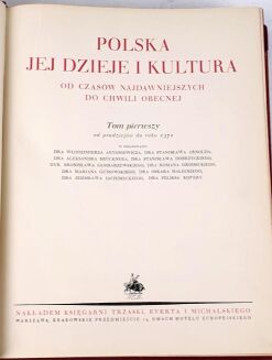POLSKA JEJ DZIEJE I KULTURA t. I-III [komplet] oryginał - 6