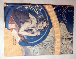 MARCZEWSKI- NOWY SEKRETARZ DLA WSZYSTKICH - 2