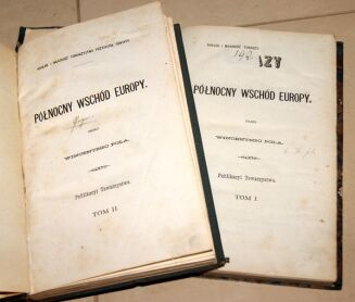 WINCENTY POL- PÓŁNOCNY WSCHÓD EUROPY Tom I-II [komplet] wyd. 1869r. DRZEWORYTY - 4