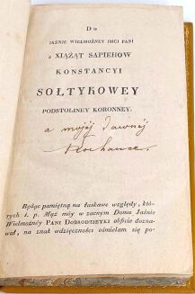 WERGILIUSZ- ENEIDA WIRGILIUSZA  1830r. - 7