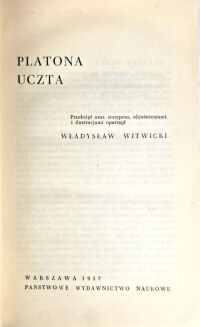 PLATON- DZIEŁA 5wol. 1958-60, kolekcja w skórzanej oprawie - 7