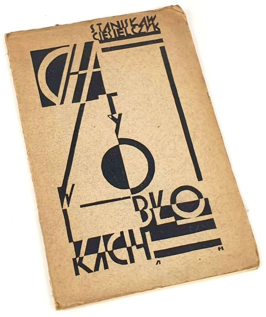 CIESIELCZUK- CHATY W OBŁOKACH 1927. Okładka