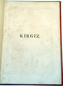 ZIELIŃSKI- KIRGIZ Lipsk 1847 z 5 litografiami i drzeworytami  - 2