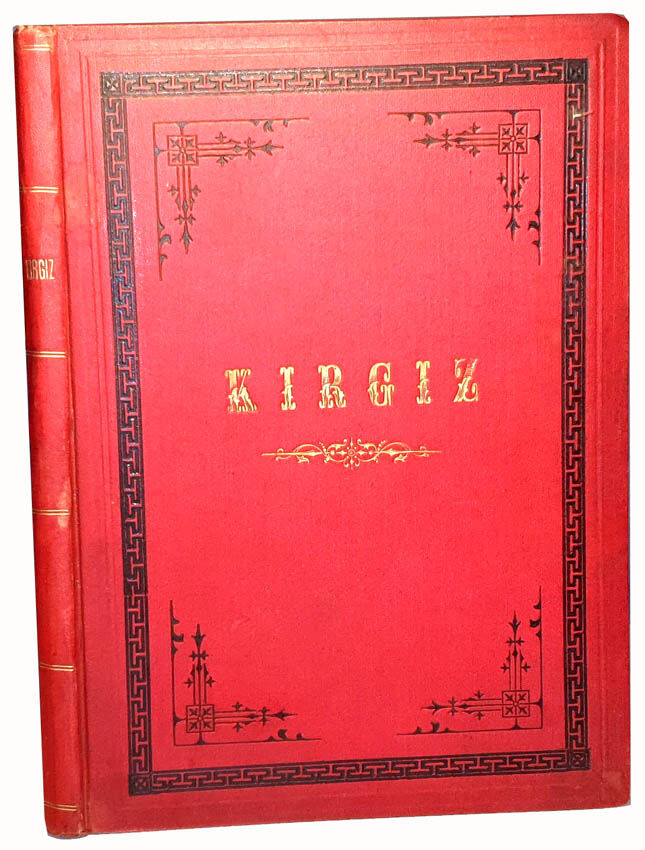 ZIELIŃSKI- KIRGIZ Lipsk 1847 z 5 litografiami i drzeworytami 