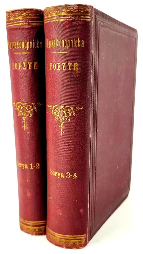 KONOPNICKA- POEZYE. Serya I-IV 1888, 1883, 1887, 1896 wyd. 1