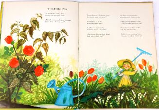 BRONIEWSKI- DLA DZIECI ilustr. Fijałkowska wyd.1962r. - 5