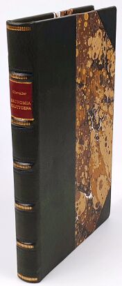 CHEVALIER - EKONOMIA POLITYCZNA wyd. 1854