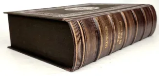 J.R.R. Tolkien – The Lord of the Rings Exclusive Leather Binding, Limited Edition with Custom Presentation Case - 7